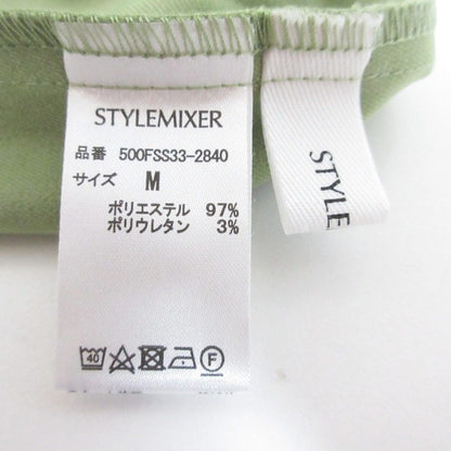 STYLEMIXER ランタンスリーブ フレア ドレス