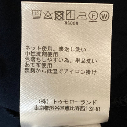 ジェームス パース ロング ドレス