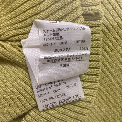 UNITED ARROWS パフ スリーブ ニット セーター