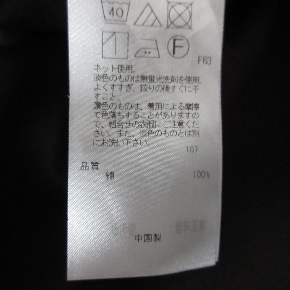 23ku R By RITA TAKAHASHI コットン ドレス