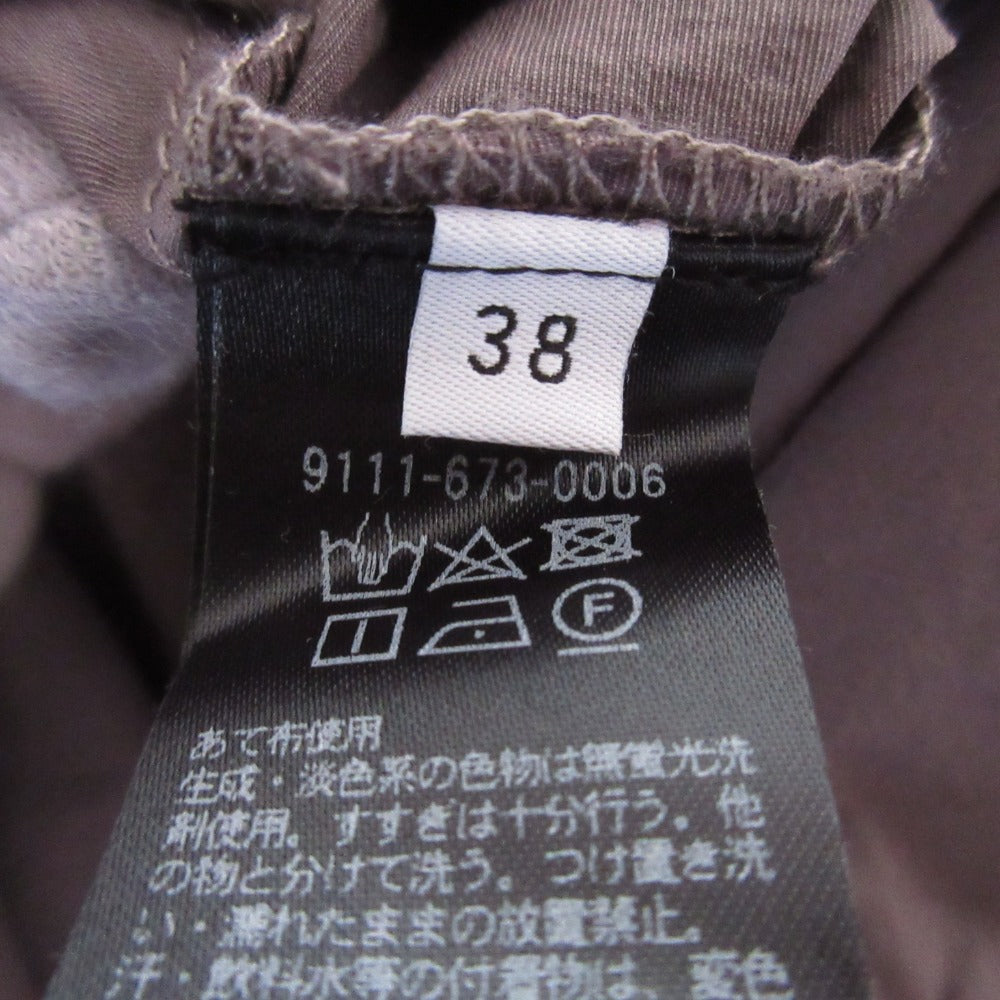 MARW UNITED ARROWS バルーン シャツ