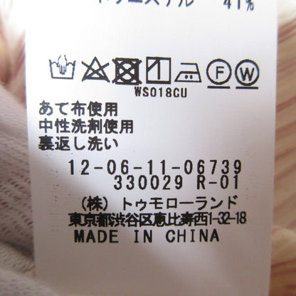 トゥモローランド マカフィー コットンポリエステルワンピース