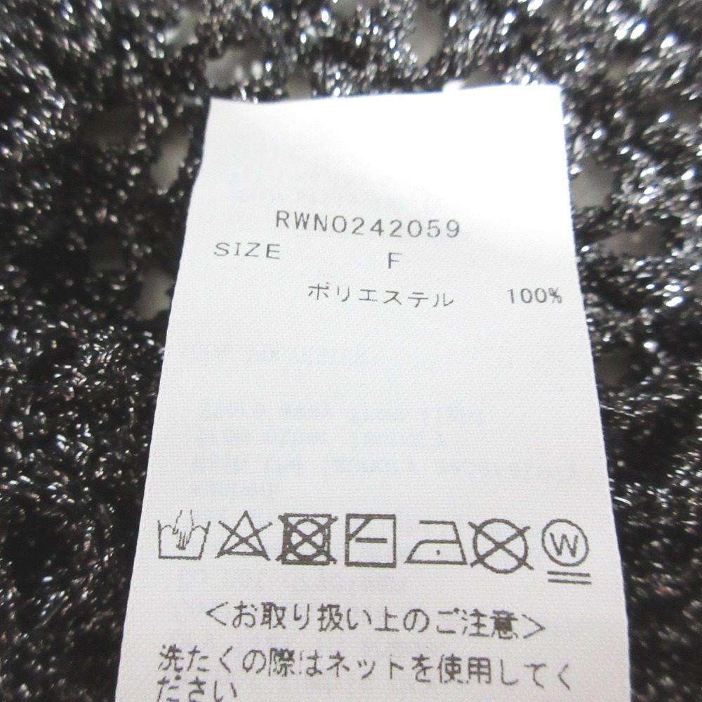 ファーファー シャイニーニットキャミソールワンピース