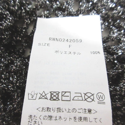 ファーファー シャイニーニットキャミソールワンピース