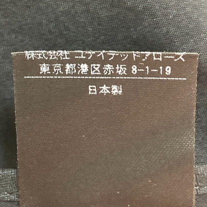 Drawer コットン タイプライター ドレス
