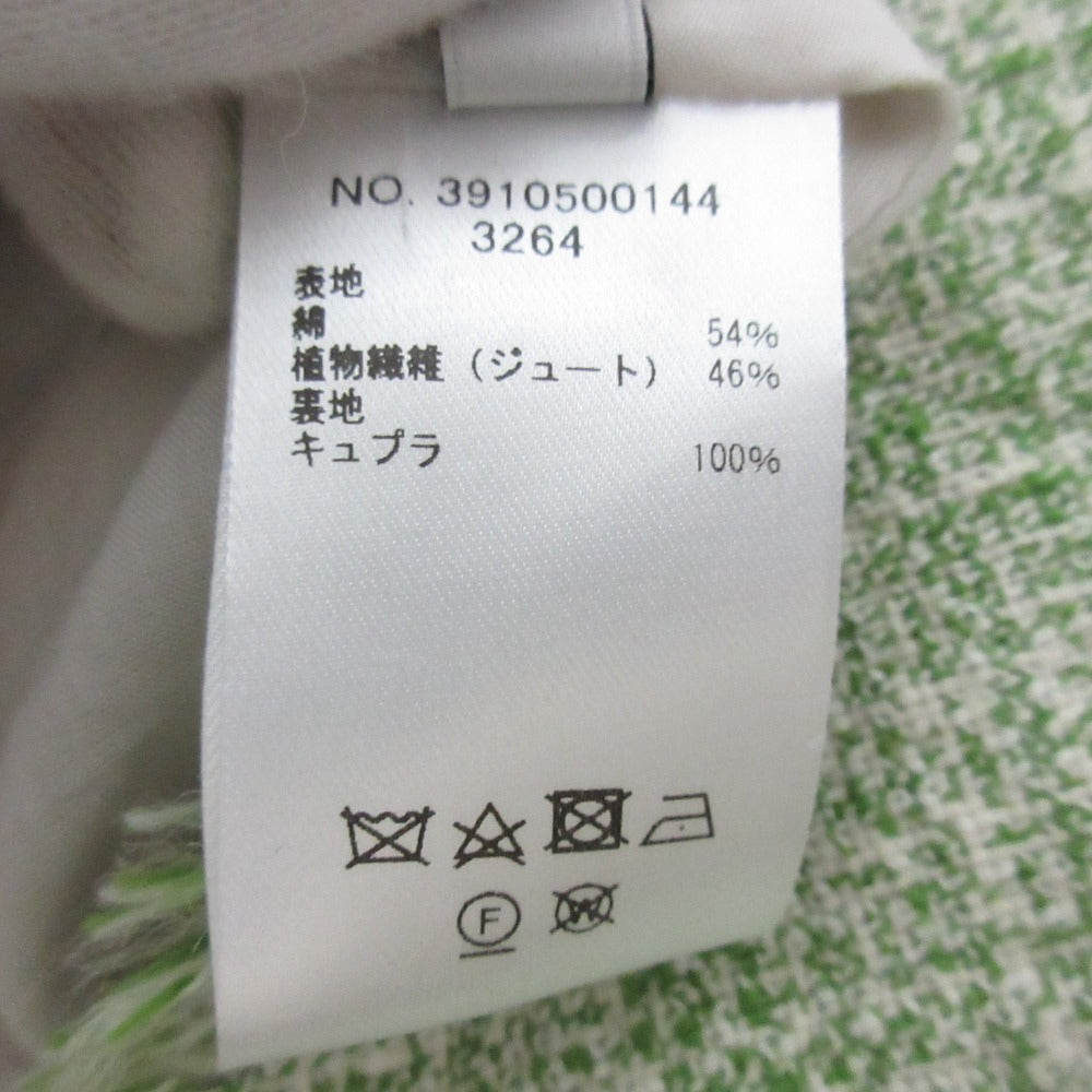 ebure Ron Herman 限定 ツイード ロング スカート