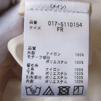 NATURAL BEAUTY BASIC オフショルダー フラワー ブラウス