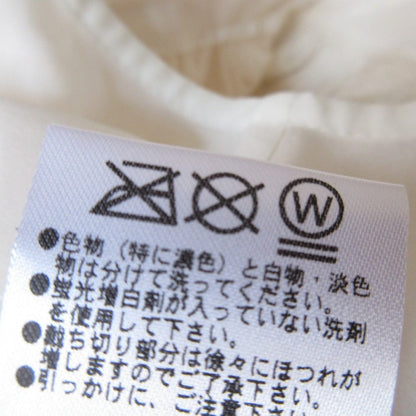 NATURAL BEAUTY BASIC オフショルダー フラワー ブラウス