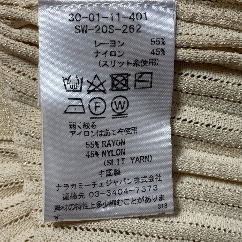 NARACAMICIE ラメ プリーツ リブ ニット カーディガン