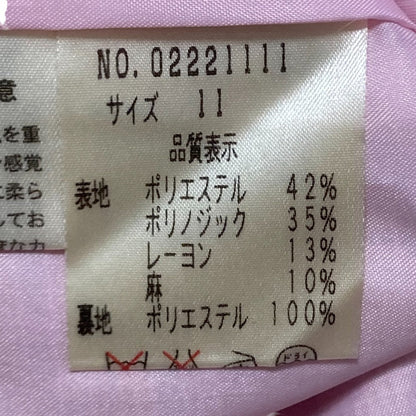 YUKI TORII セットアップ ショートスリーブ ジャケット スカート