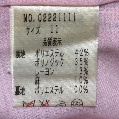 YUKI TORII セットアップ ショートスリーブ ジャケット スカート