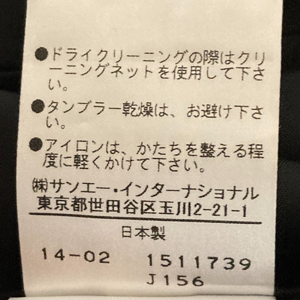 ADORE キーネックフレアーワンピース