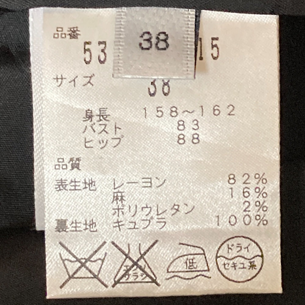 ADORE キーネックフレアーワンピース