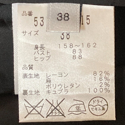 ADORE キーネックフレアーワンピース