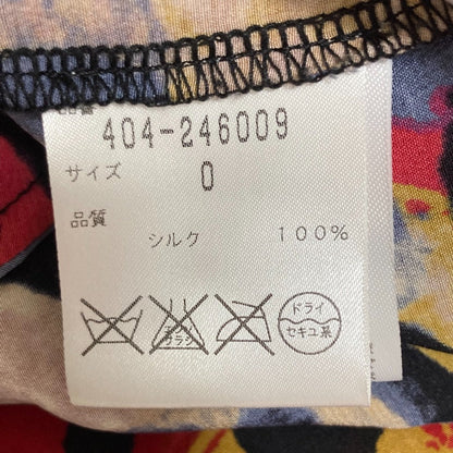 ダイアン フォン ファステンバーグ SABINE シルク ドレス