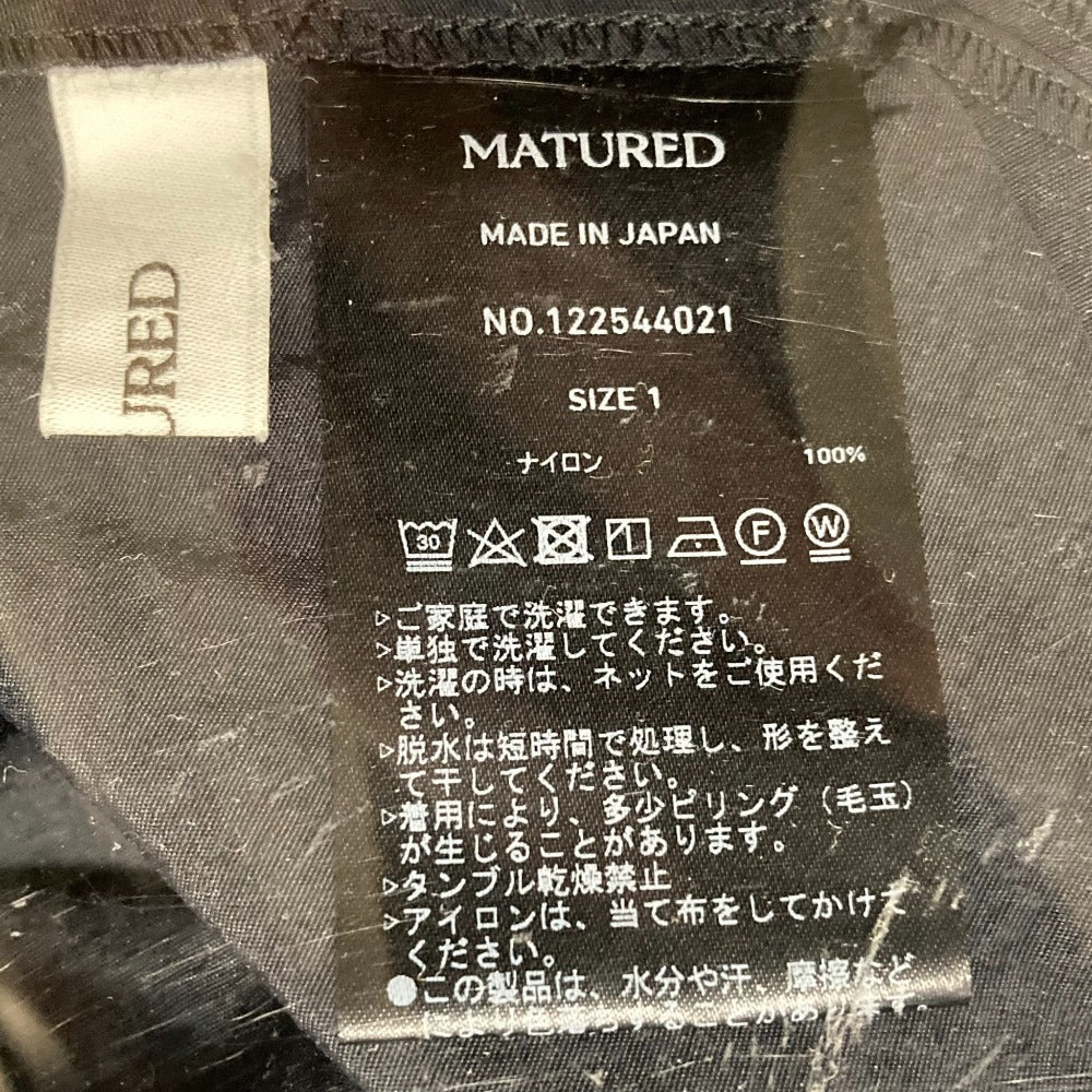 MATURED バルーンロングスカート