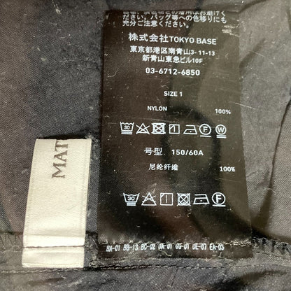 MATURED バルーンロングスカート