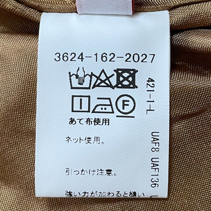 ブラクトメント ロング ティアード フレア スカート