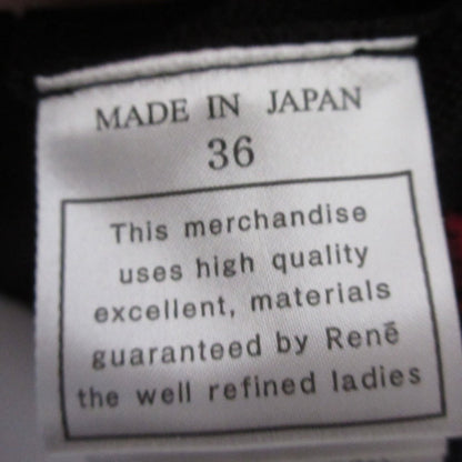ルネ ニット セーター
