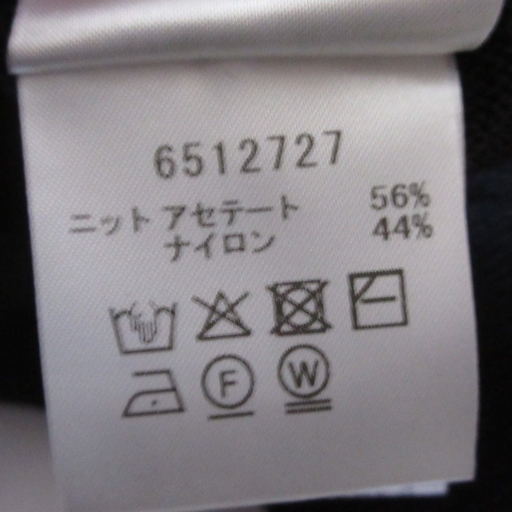 ルネ ニット セーター
