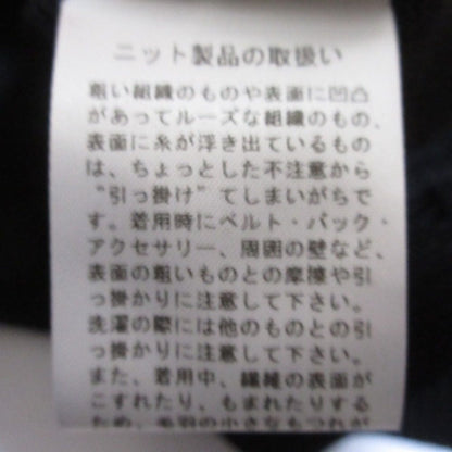 ルネ ニット セーター