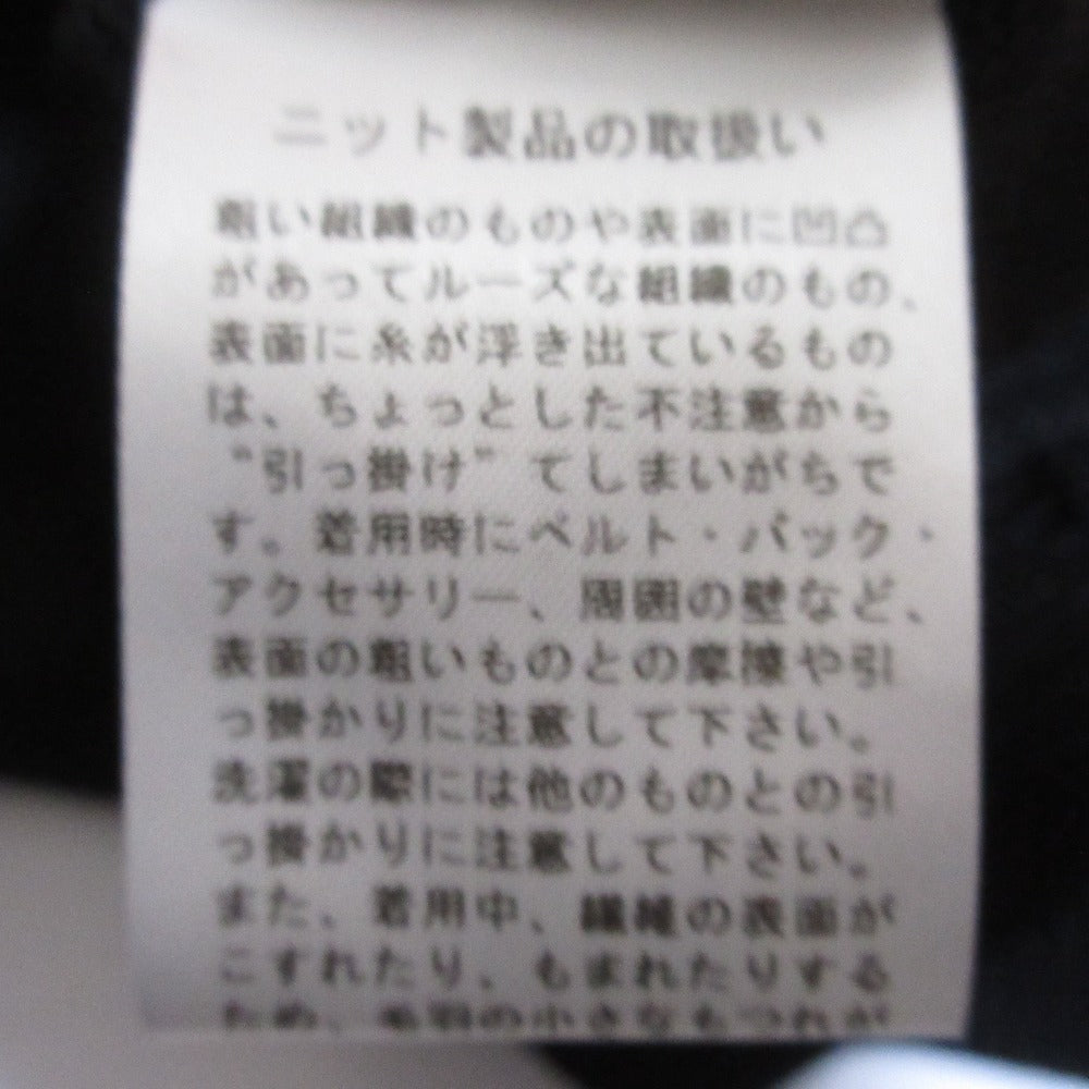 ルネ ニット セーター