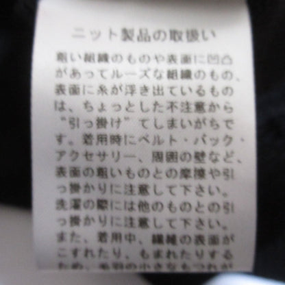 ルネ ニット セーター