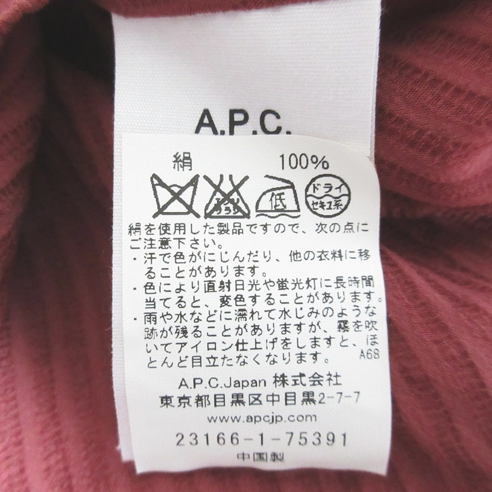 A.P.C. シルク ブラウス