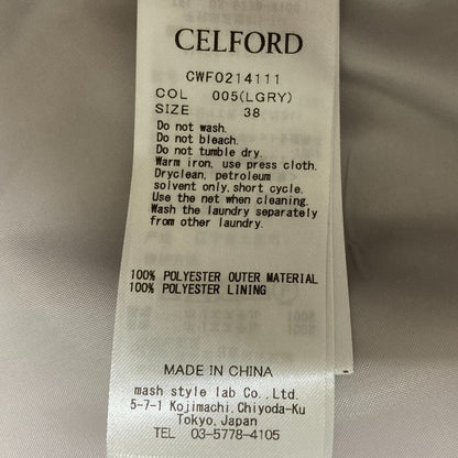 CELFORD マット グログラン ドレス