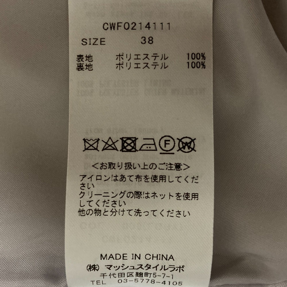 CELFORD マット グログラン ドレス