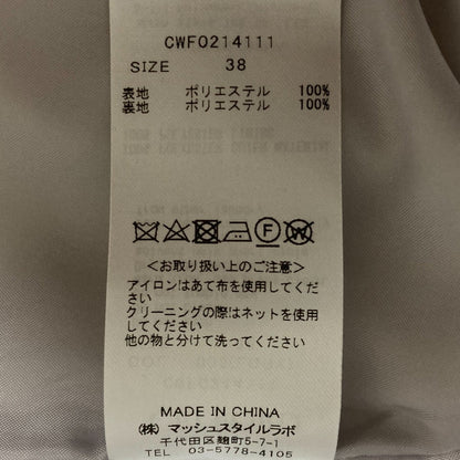 CELFORD マット グログラン ドレス