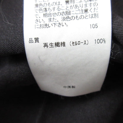 ICB テンセル デニム ブラウス