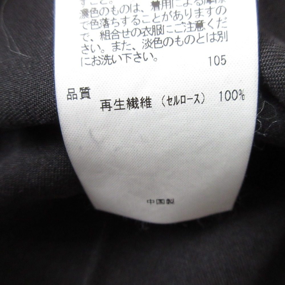 ICB テンセル デニム ブラウス