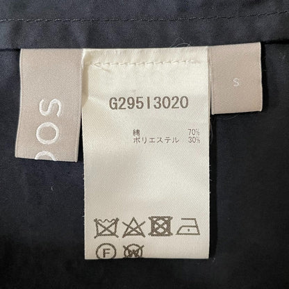 エルドス フレンチ スリーブ シャツ ドレス