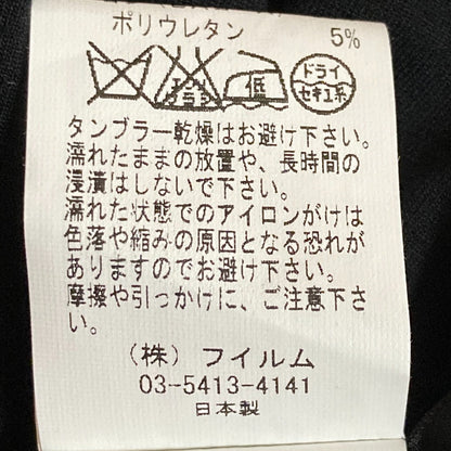 ソブダブルスタンダードクロージング ノースリーブシャツ