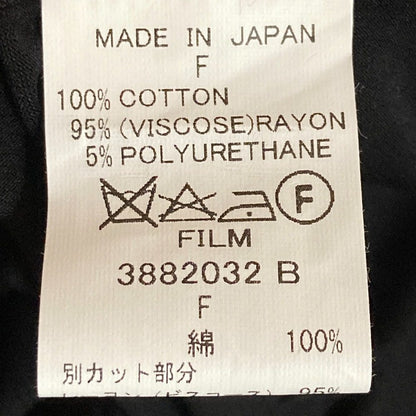 ソブダブルスタンダードクロージング ノースリーブシャツ