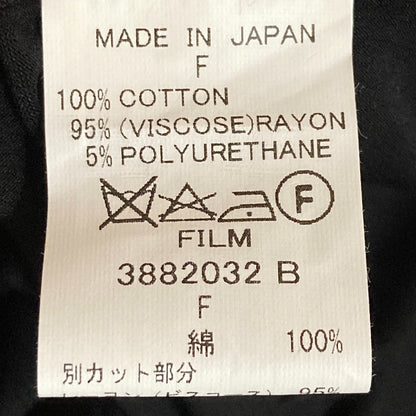 ソブダブルスタンダードクロージング ノースリーブシャツ