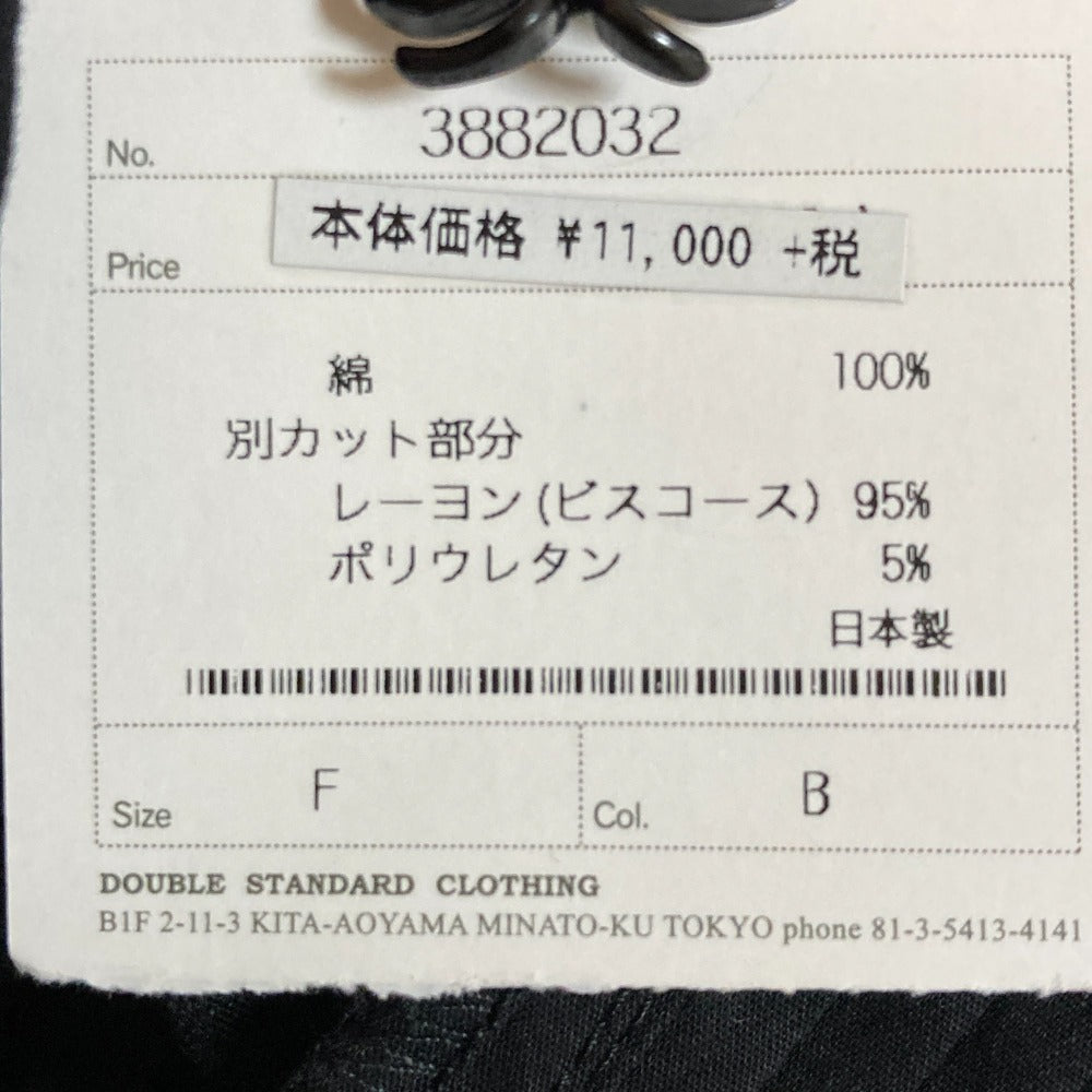 ソブダブルスタンダードクロージング ノースリーブシャツ