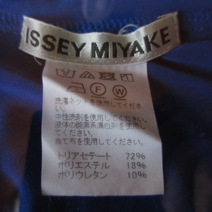 ISSEY MIYAKE デコンストラクテッド カット 3/4 スリーブ トップ