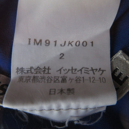 ISSEY MIYAKE デコンストラクテッド カット 3/4 スリーブ トップ