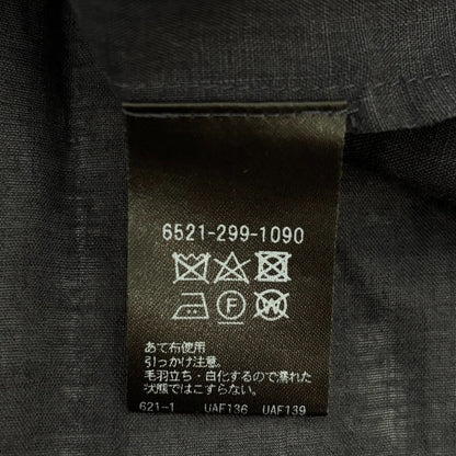 Drawer ローンラッフルノースリーブブラウス