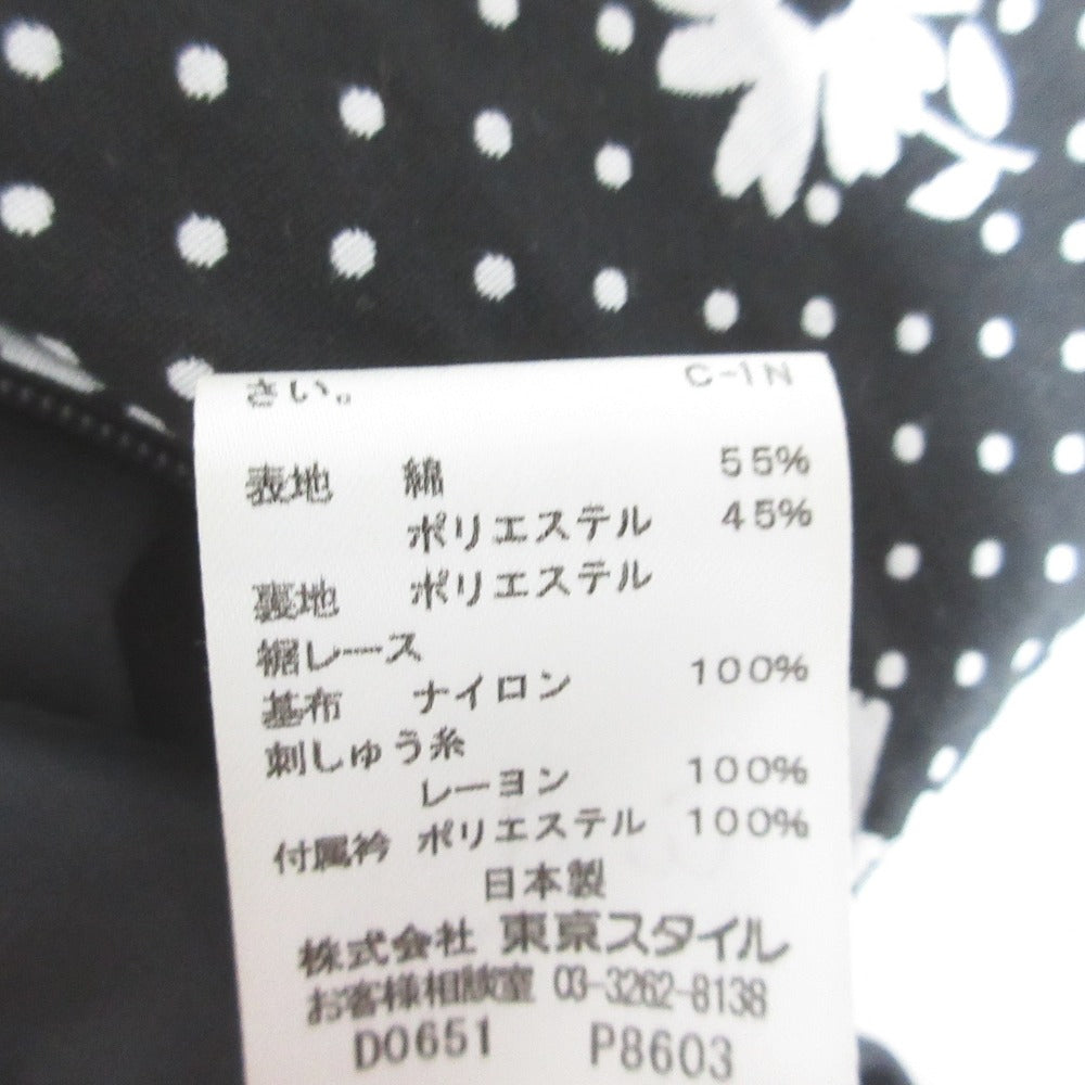KOJI WATANABE STYLE ドレス