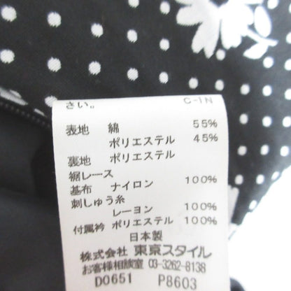 KOJI WATANABE STYLE ドレス