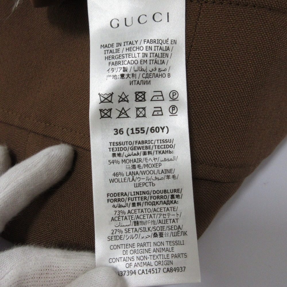 グッチ モヘア ウール カーゴ ワイド パンツ