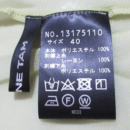ヴィヴィアン タム フラワー 刺繍 パワーネット シャツ