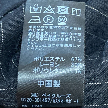 JOURNAL STANDARD relume ストライプ シャツ