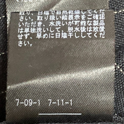 JOURNAL STANDARD relume ストライプ シャツ