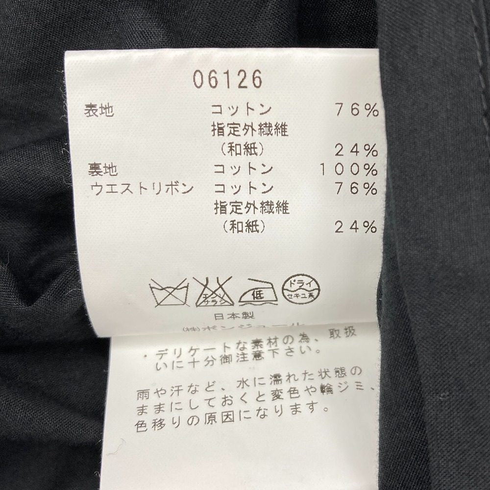 ルールロジェット ティアードワンピース