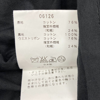 ルールロジェット ティアードワンピース