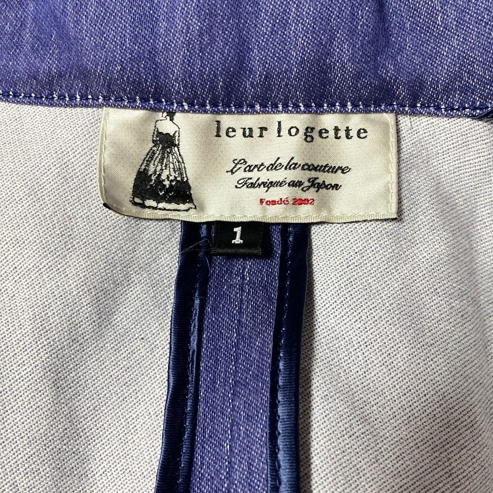 leur logette ビジュー ベルト シャンブレー ガウン コート